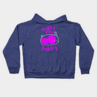 Chubby Pink Bunny Kids Hoodie